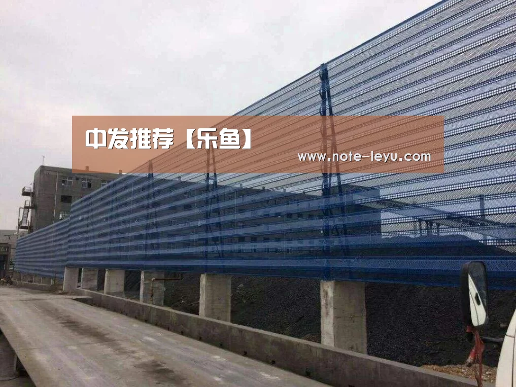 乐鱼
